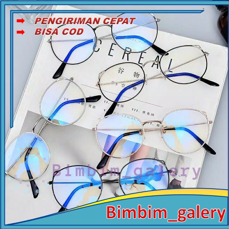 Kacamata Fashion Oval Anti Radiasi Style Korea Frame anti blueray (kode 03)