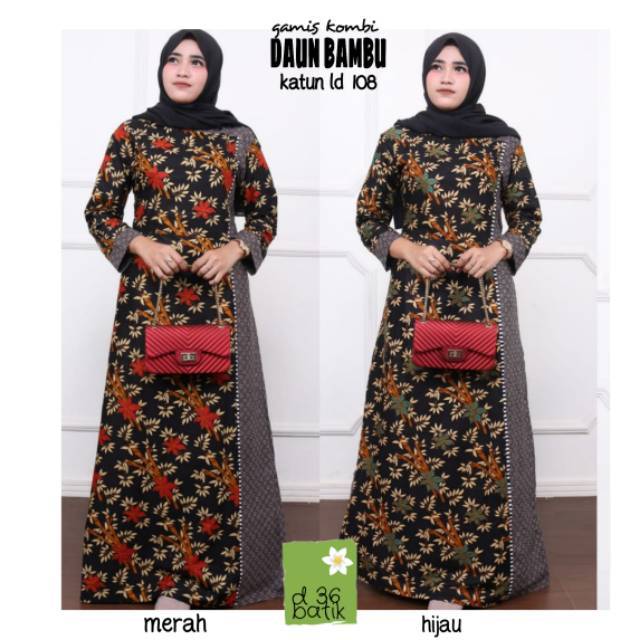 Gamis katun halus murah daun bambu Baju longdress wanita ibu ibu cewek remaja muslim muslimah kerja pesta party kondangan elegan modis fashion trendy cantik terbaru kekinian