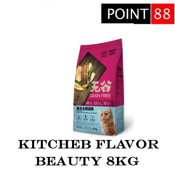 KITCHEN FLAVOR - Premium Beauty All Life Stages 8kg