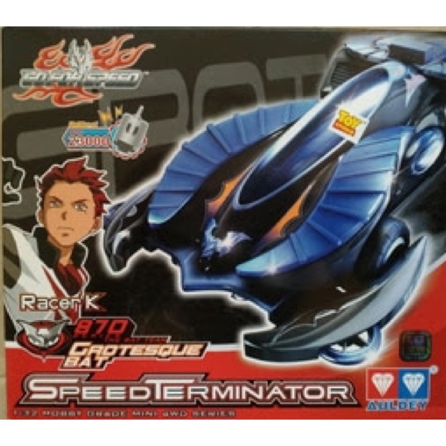 Auldey go for speed Racer K