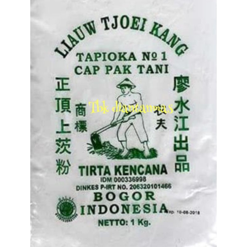 

SAGU TANI CAP LIAUW TJOEI KANG/TEPUNG TAPIOKA SAGU CAP PAK TANI 1 KG