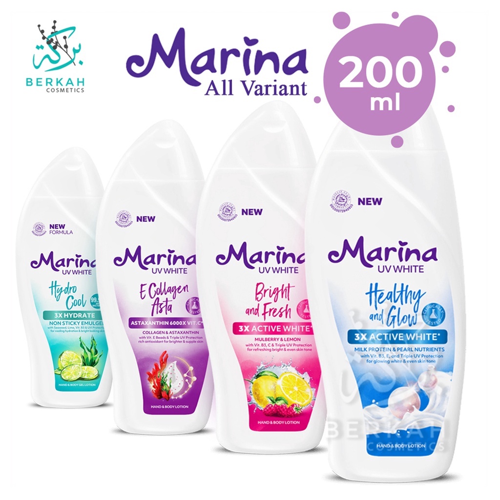 Marina UV White Body Lotion 185ml