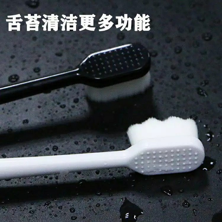 Sikat gigi nano tech / tooth brush nano tech Buy 1 Get 1