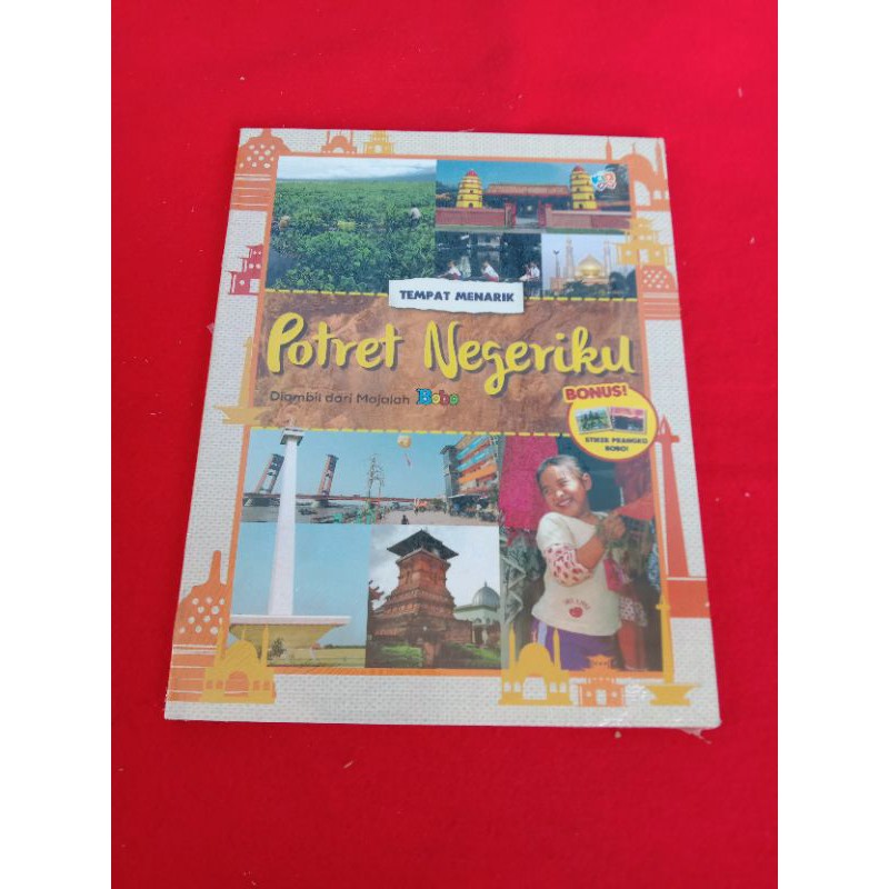 Tempat Menarik.Potret Negeriku
