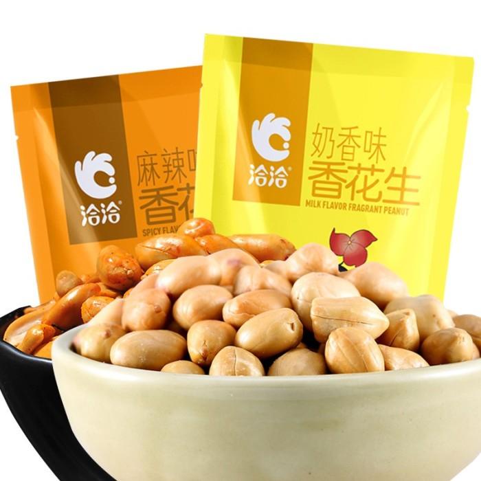 

Qia Qia Xiang Hua Sheng Fragrant Peanut Kacang Wangi Cemilan Berkualitas