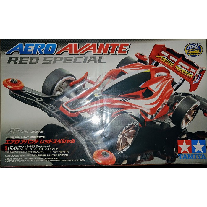 Tamiya Mini 4WD Aero Avante Red Special (94944)