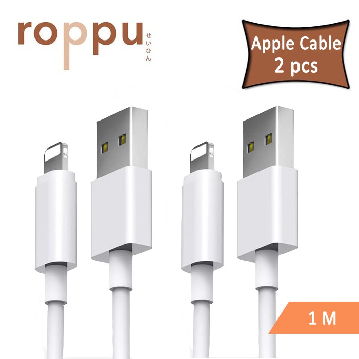 (2 pcs) Roppu Cable USB for apple