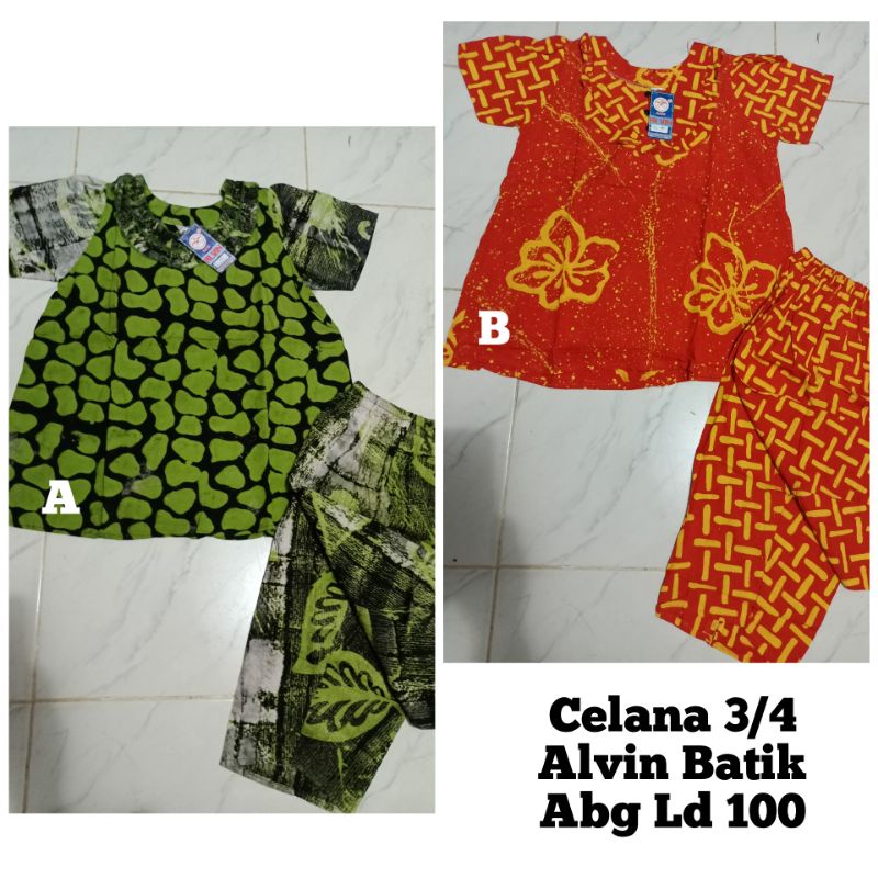 Alvin batik c 3/4 ABG
