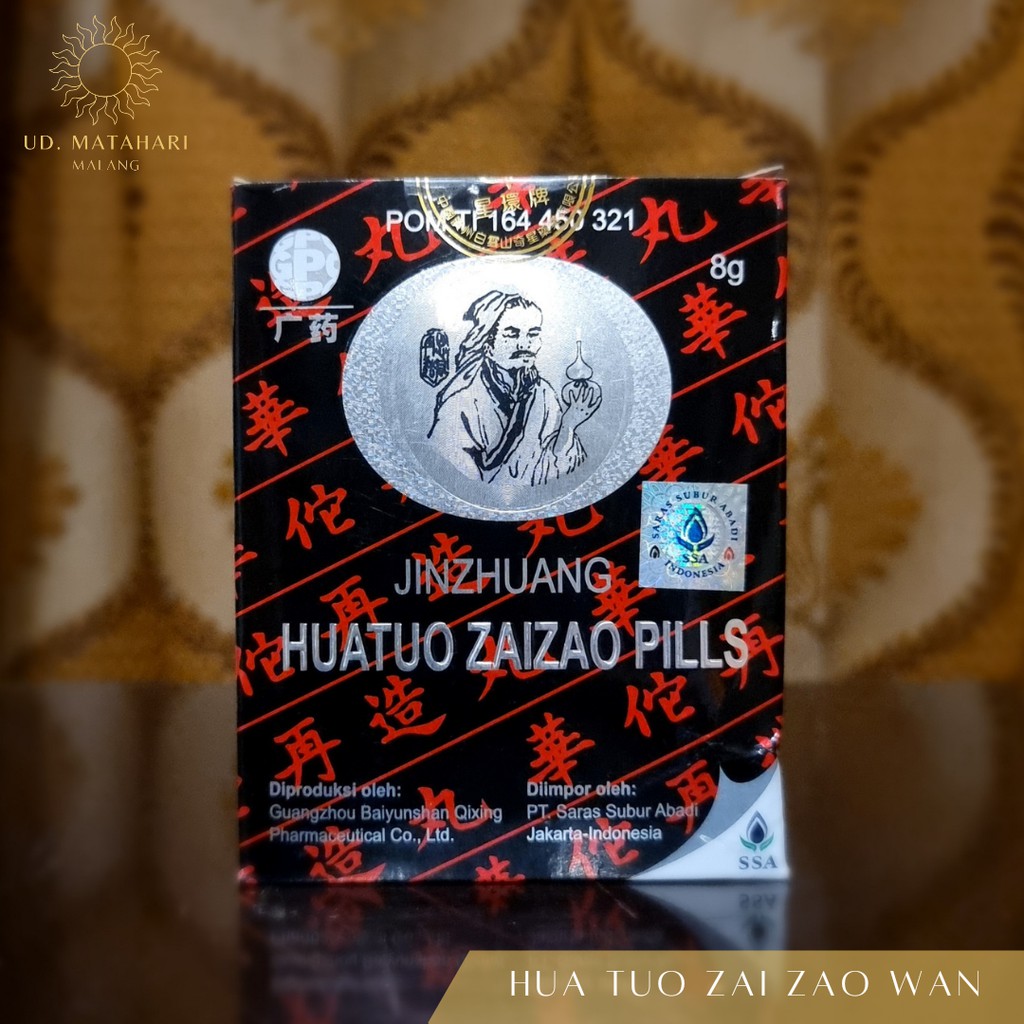 HUA TUO ZAI ZAO WAN (JINZHUANG HUATUO ZAIZAO PILLS) | SARAS SUBUR ABADI (SSA) | OBAT HERBAL CINA UNT