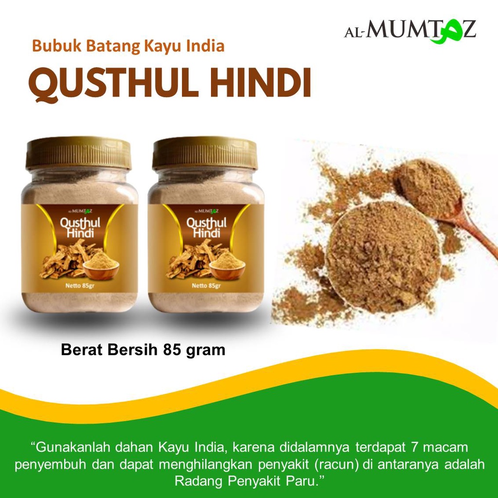 QUSTHUL HINDI BUBUK QUDS qust AL HINDI Herbal antivirus anosmia qustul hindi
