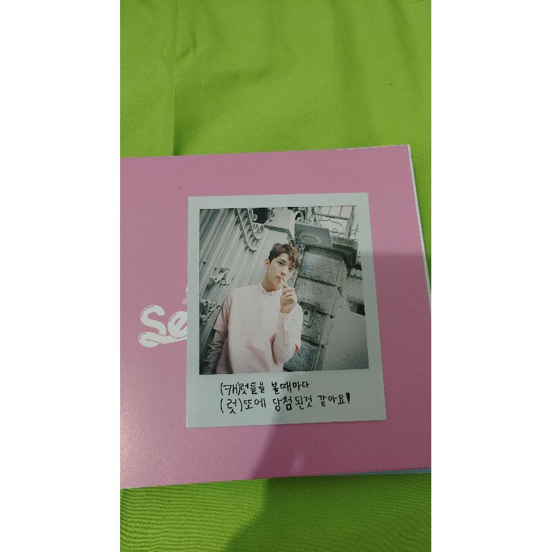 SEVENTEEN BIG POLA JOSHUA AJU NICE