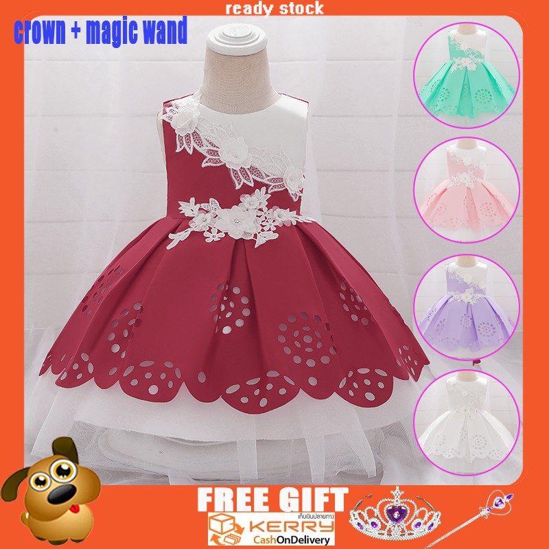 very baby girl clothes