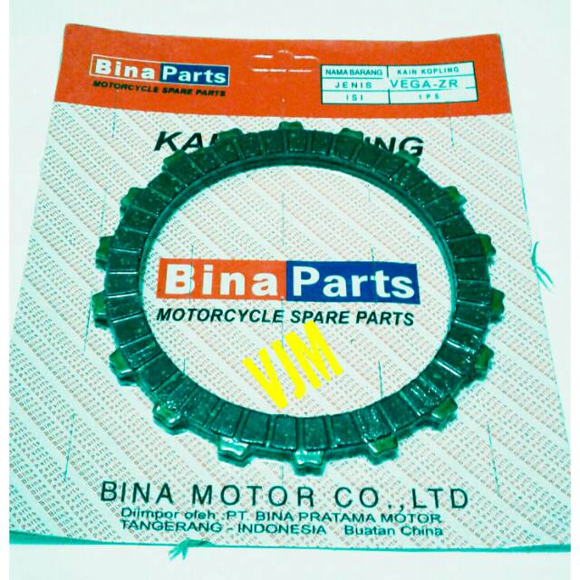 PLAT KAMPAS KOPLING VEGA ZR 2010 LAMA