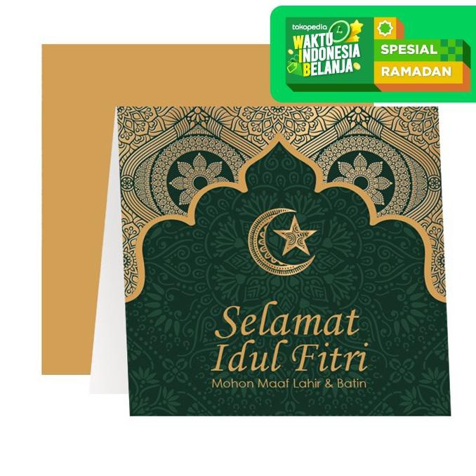 

kartu idul fitri lebaran kartu ucapan selamat idul fitri lebaran