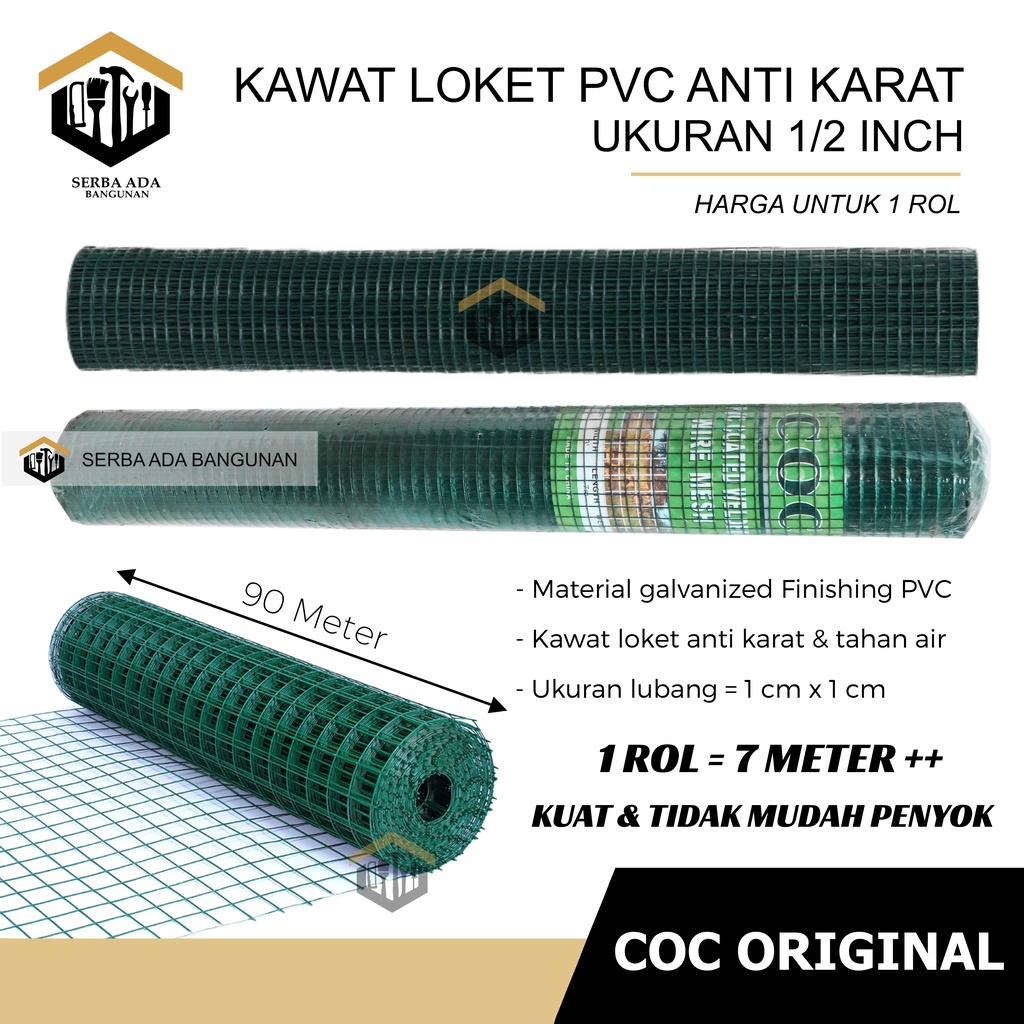 KAWAT LOKET PVC GALVANIS 1/2 INCH TINGGI 90CM x PJG 7 METER/RAM AYAKAN KANDANG LAPIS ANTI KARAT