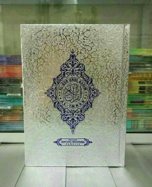 Al-Quran PERAK non terjemah Hard coverHVS Putih-1
