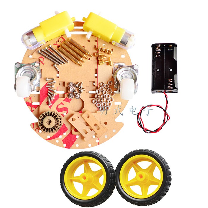 HQ Smart car chassis robot car with magnetic encoder Motor rt-4