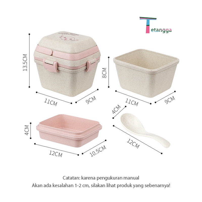 Lunch Box Set Disegel Kotak Makan Bekal Free Sendok Material Microwavable Anti Tumpah-Bpa free