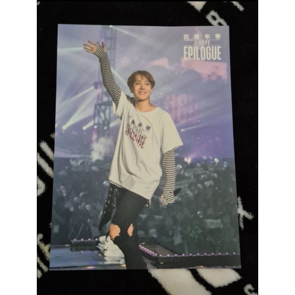 BTS Jhope epilogue BR postcard