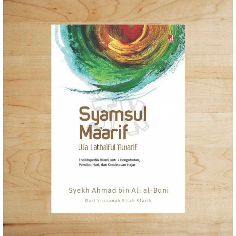 Syamsul Maarif Wa Lathaiful Awarif