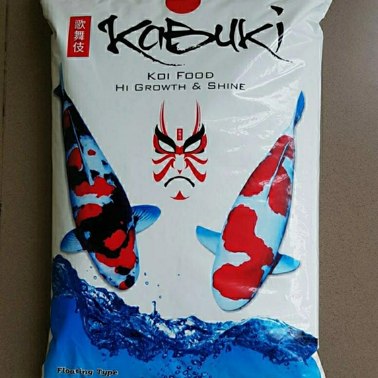 Kabuki Floating Type 3kg 3 kg Pakan Makanan Pelet Pellet Ikan Koi Hias