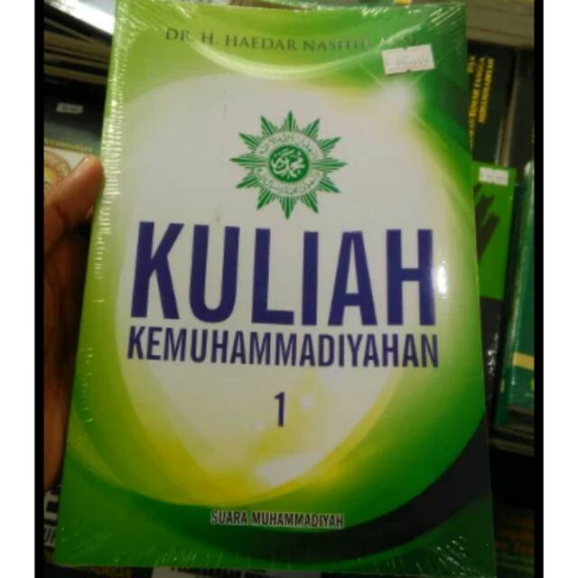 Kuliah Kemuhammadiyahan - Haedar Nashir