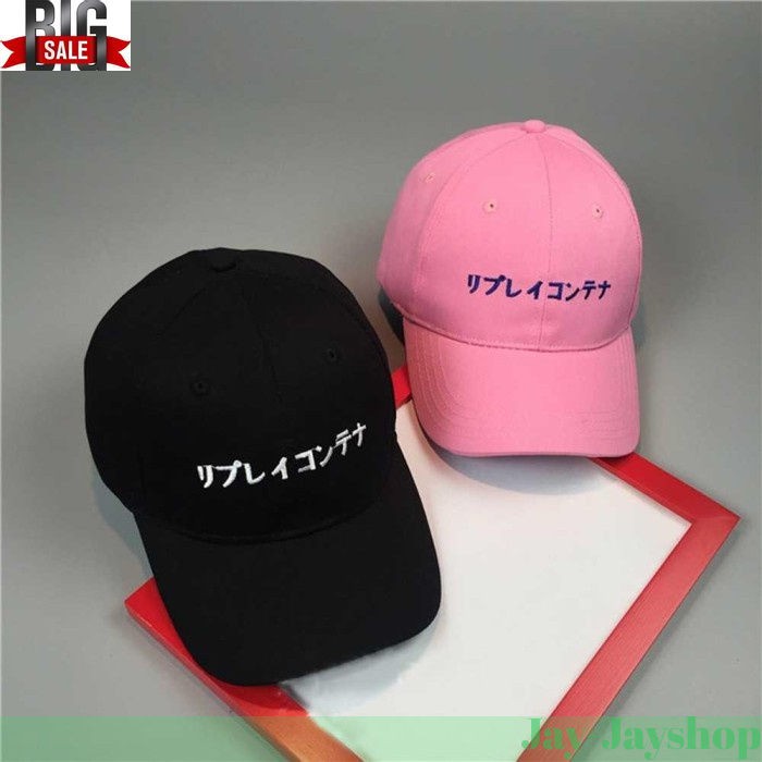 Topi Baseball Japanese Letter PROMO