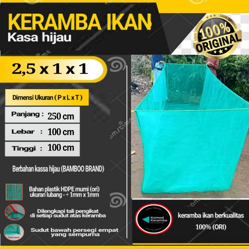 Keramba ikan 2.5x1x1 hapa jaring kerambah nila kotak jaring apung tanjaran ikan siap pakai