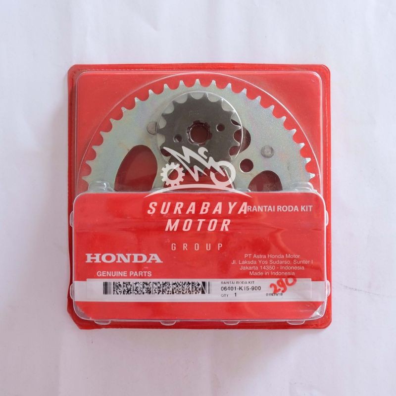 Gearset CB 150R CB150R Lama Street Fire K15 AHM Honda ORIGINAL