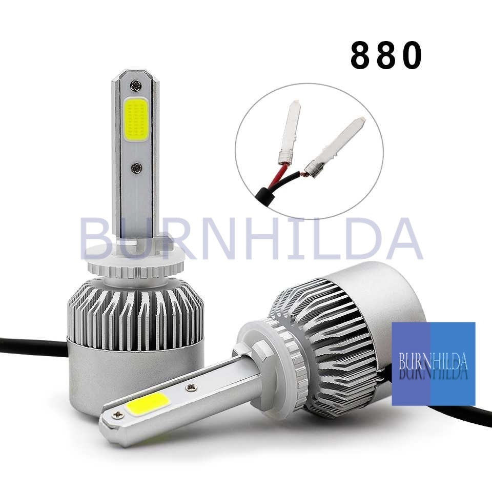 Lampu Mobil LED COB Headlight 8000LM S2 Chip 2 PCS mobil motor burnhilda