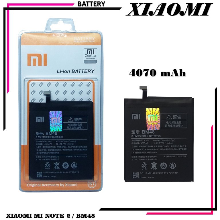 BATTERY / BATERAI MI NOTE 2 / BM48 ORI 99