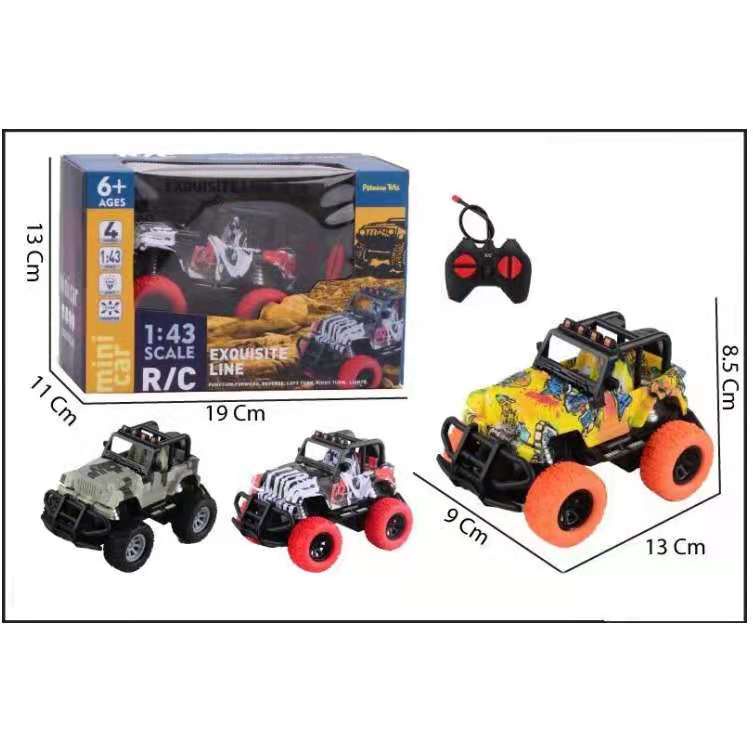 BS - Mainan Anak Remote Control Mobil Polisi SUV Rock Crawler 1:43-1