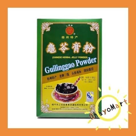 

>*>*>*>*] Chinese Grass Jelly Powder / Minuman Serbuk Cingcau 100grm