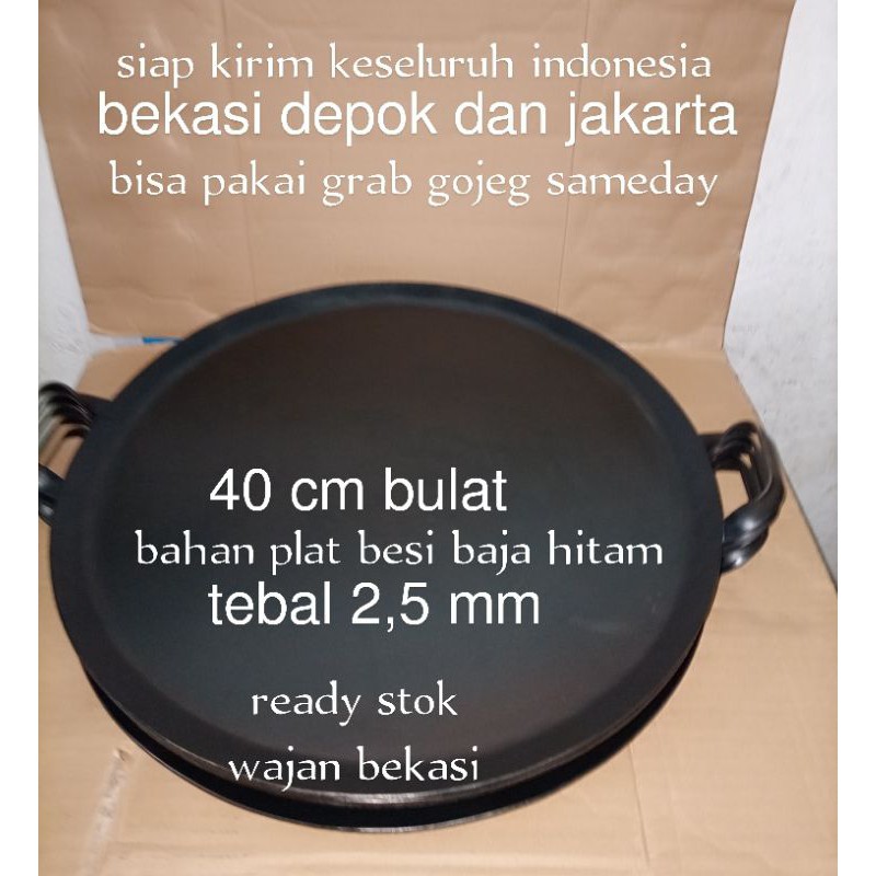 WAJAN BAKARAN LUMPIA WAJAN KEBAB WAJAN BERGER WAJAN ROTI BAKAR  WAJAN MARTABAK TELOR WAJAN BULAT 40 