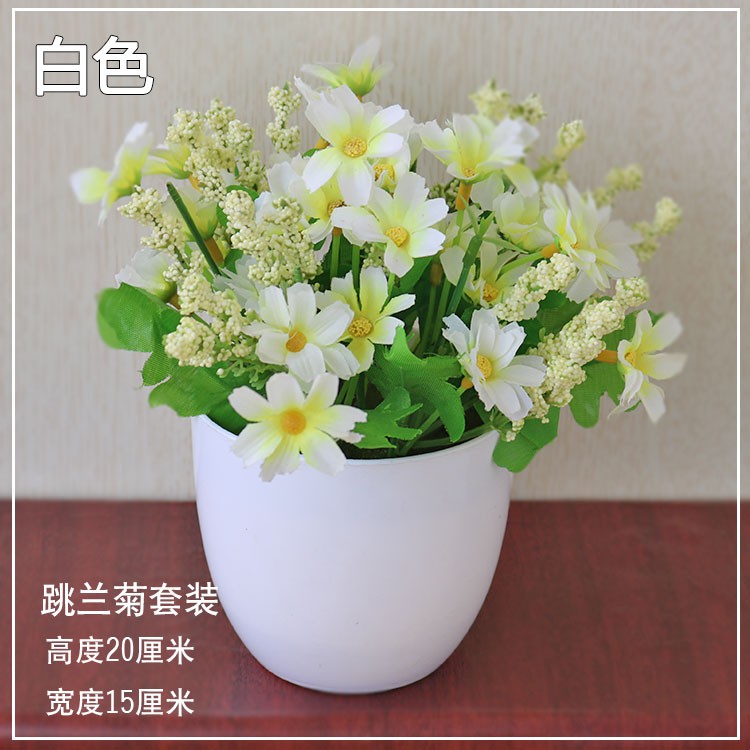 AND PBP30 Tanaman Bunga Plastik Tanaman Hias Bunga Anggrek Krisan Pot Bunga Artificial Flower-PUTIH