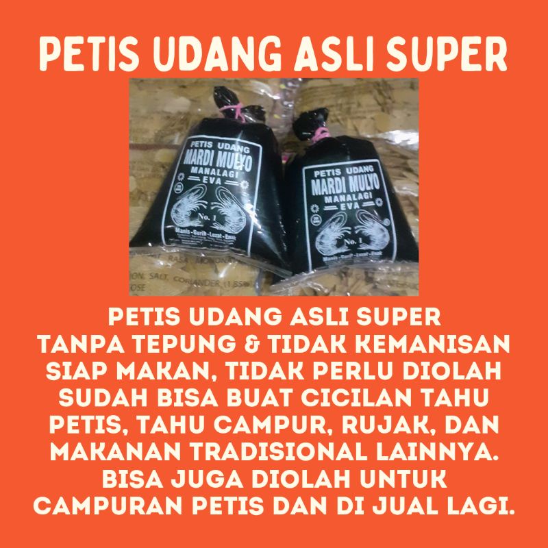 

Petis Udang Mardi Mulyo Super 250 gram