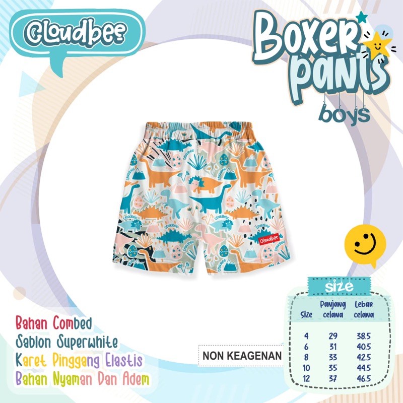 Celana Pendek Anak Celpen Boxer Dino Cloudbee