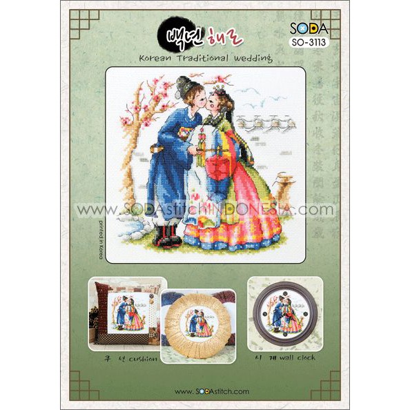 Paket DIY Craft Sulam Kristik Strimin Cross Stitch Sodastitch SO-3113 - Korea Wedding Pernikahan