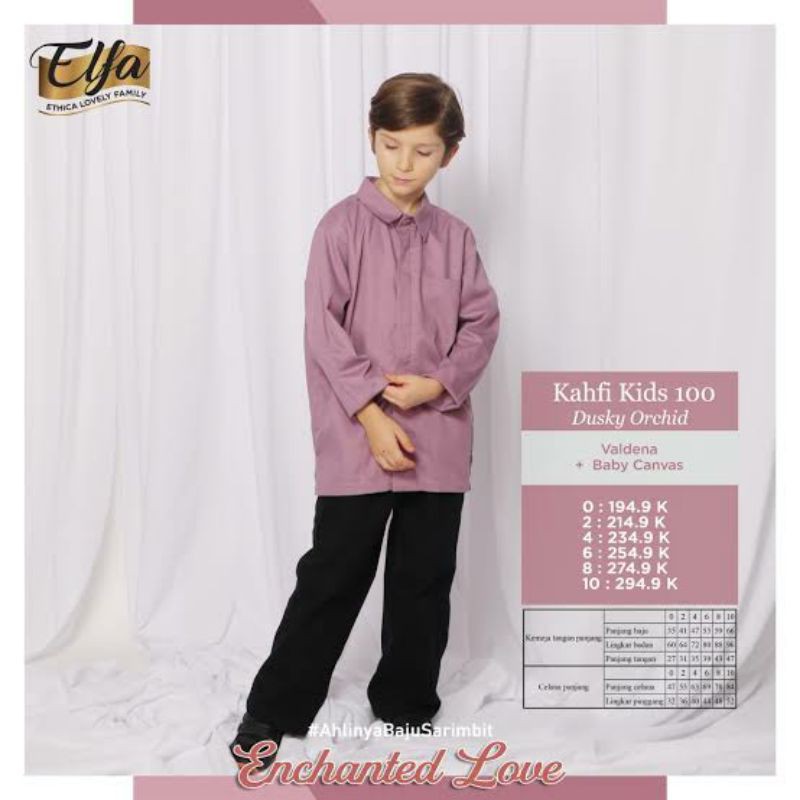 Kahfi Kids 100 Dusky Orchid / Setelan Anak Kahfi / Setelan Cowok Kahfi