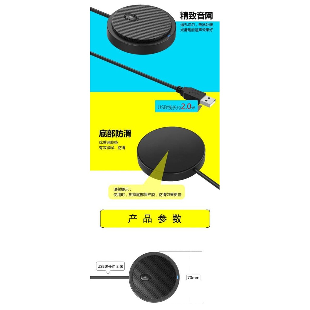 Original Tyless 360 Degree Microphone Table Rapat Conference Meeting   UM02