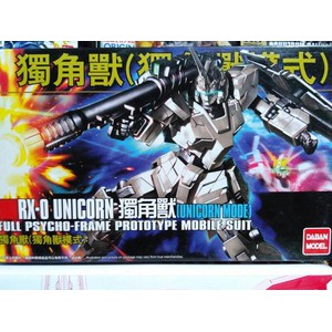 DABAN HG 1/144 UNICORN GUNDAM (UNICORN MODE)