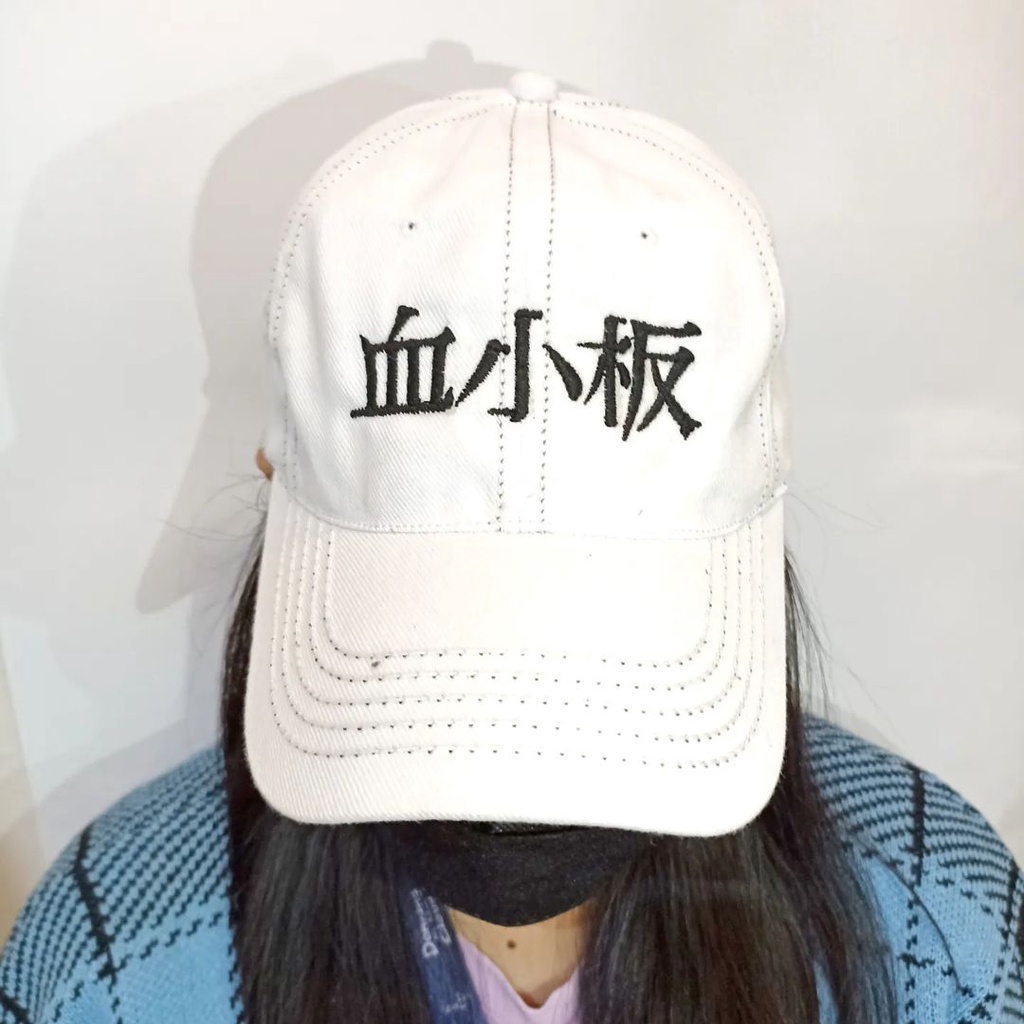 Topi Huruf Kanji Jepang Baseball Japanese Letter Katakana Hitam Putih