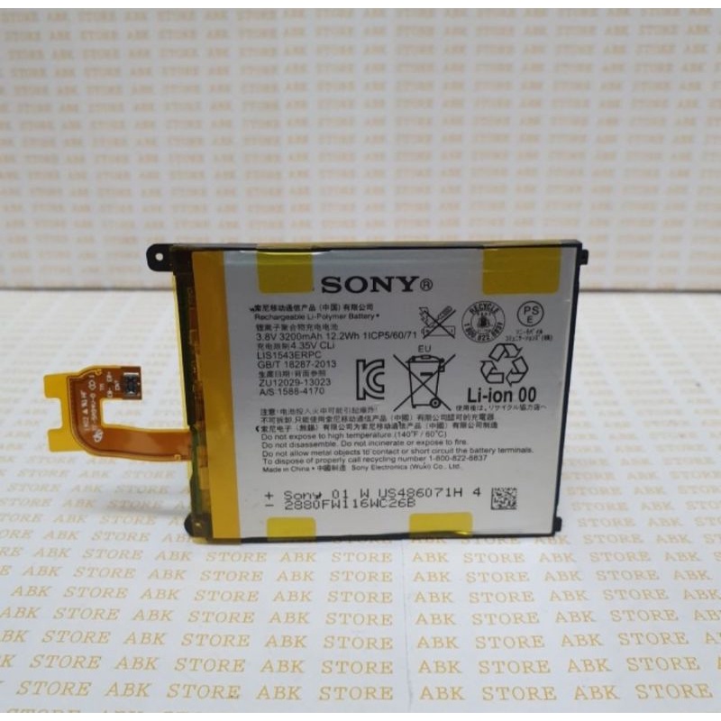 BATTERY BATERAI BATRAI BATRE SONY Z2 BIG D6503 D6502 ORIGINAL