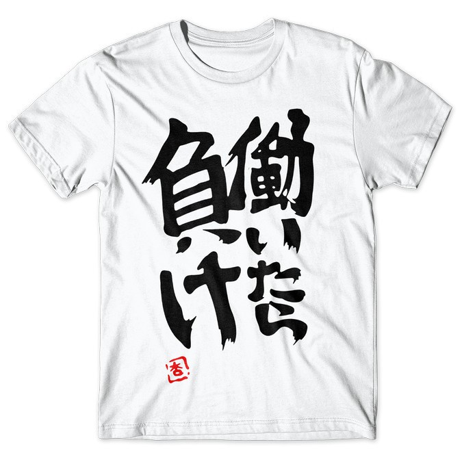 Futaba Anzu – The iDOLM@STER Cinderella Girls Anime T-Shirt/Kaos Anime