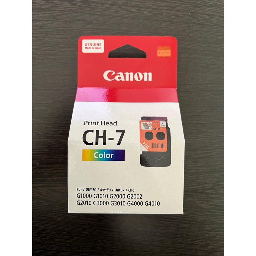 Canon Printhead Print Head CH-7 CA92 Color (G1010 G2010 G3010 G4010)