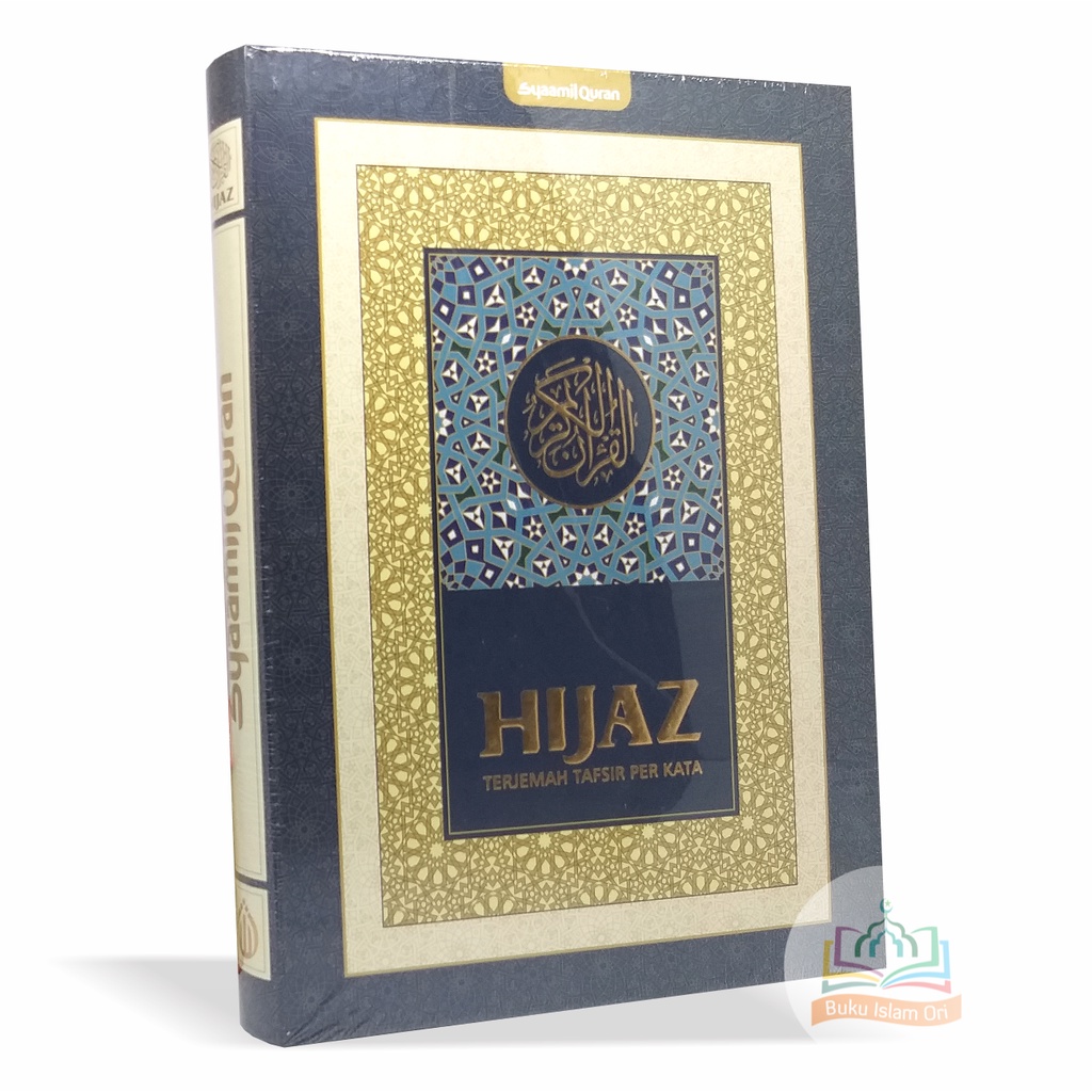 Jual Al-Quran Hijaz A4 HC - Terjemah Tafsir Perkata Ukuran Besar ...