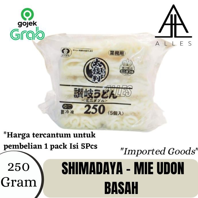 

SHIMADAYA SANUKI UDON TAIKOBAN / MIE UDON BASAH 250GR