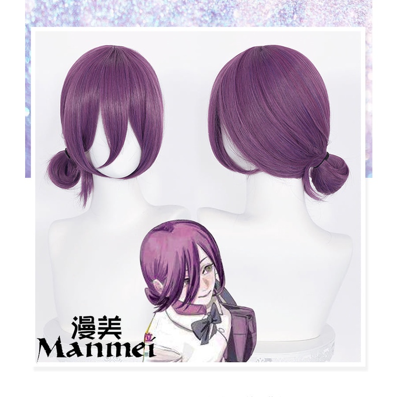 Jual Manmei - Reze Wig - Chainsaw Man Reze Cosplay Wig - Chainsawman ...