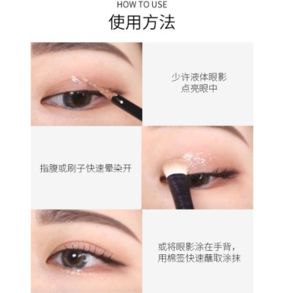 LAMEILA Liquid Eyeshadow Pearl Light Highlight Eye Beauty DJ 1030