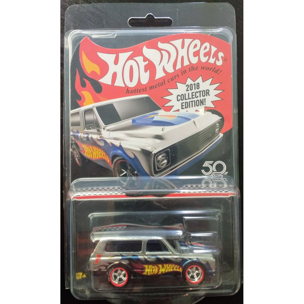 hot wheels limited edition 2018